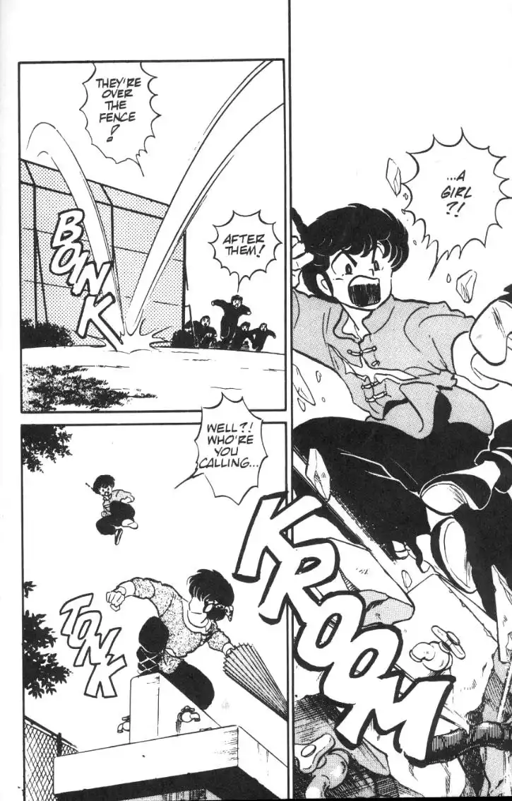 Ranma 1/2 Chapter 12 11